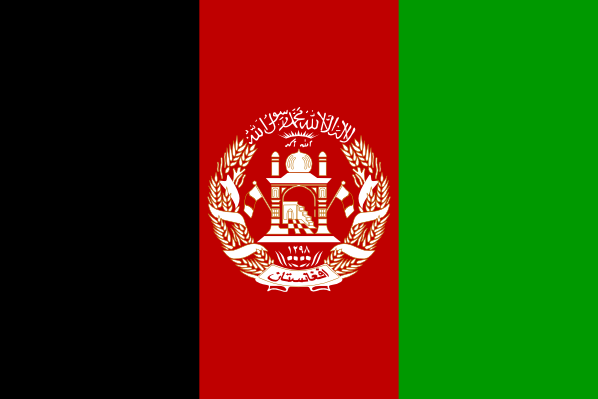 Traducteur afghanistan